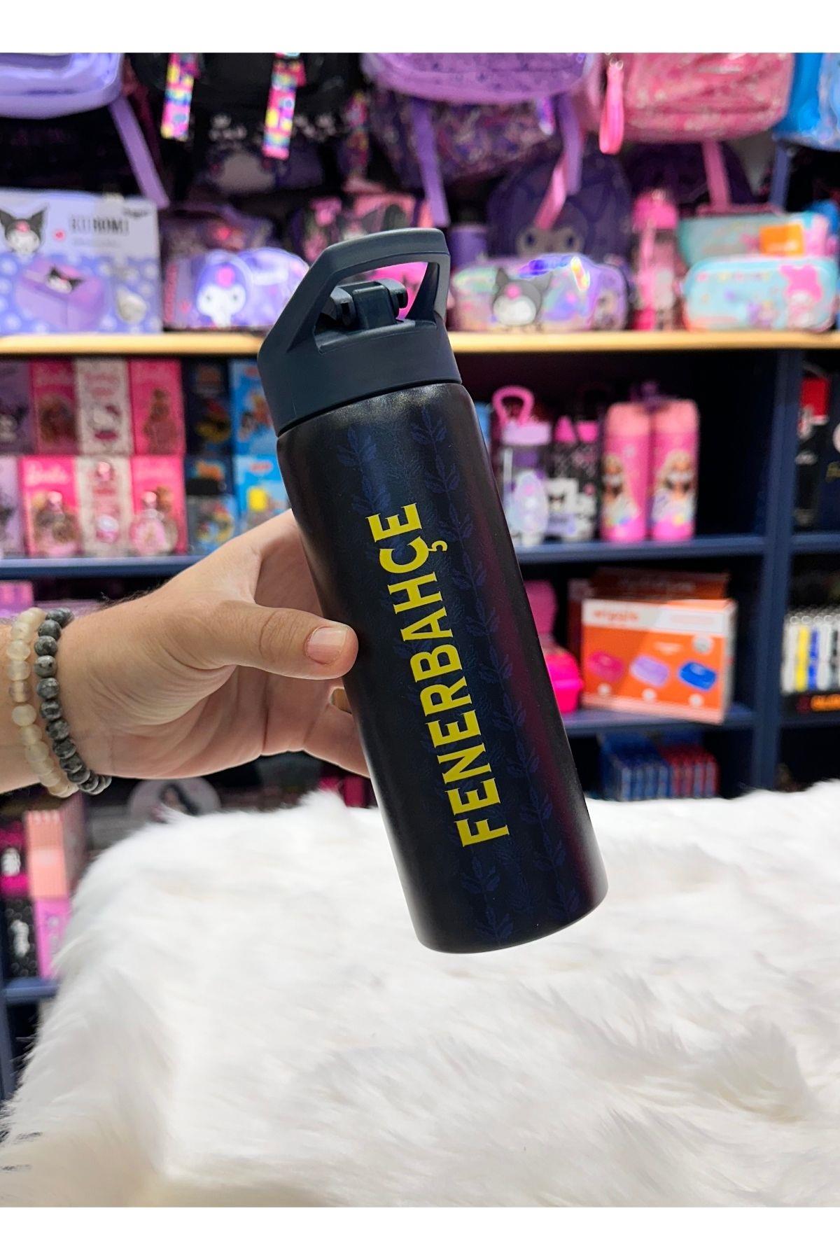 Fenerbahçe 750ml Çelik Matara - Lisanslı - Model 1