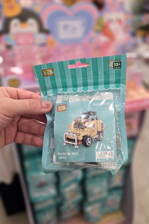 LOZ Blok Oyuncak Mini Poşet - Bej Zırhlı Araç Model 8617
