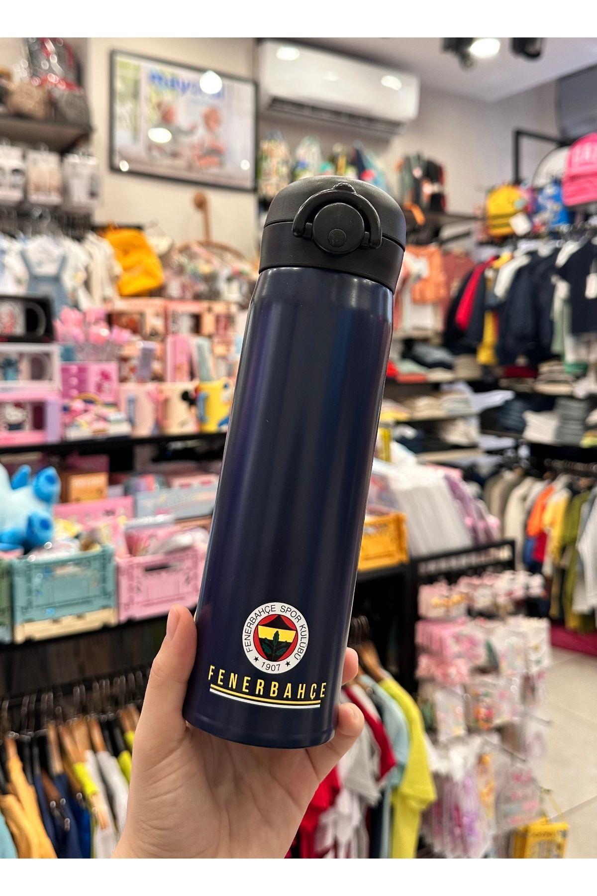 Fenerbahçe 500ml Çelik Matara - Lisanslı