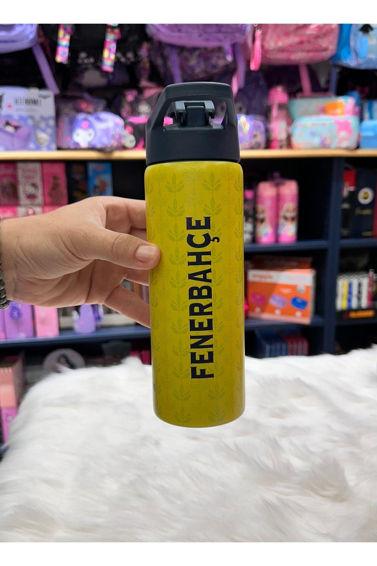 Fenerbahçe 750ml Çelik Matara - Lisanslı - Model 2