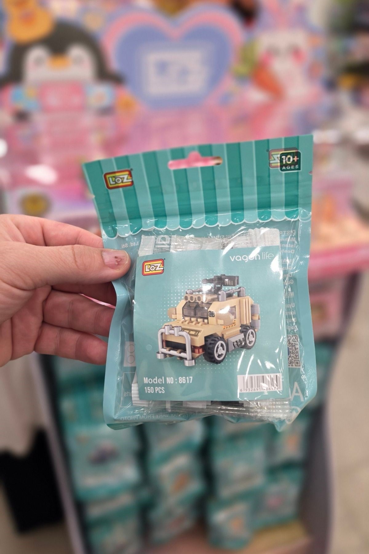 LOZ Blok Oyuncak Mini Poşet - Bej Zırhlı Araç Model 8617