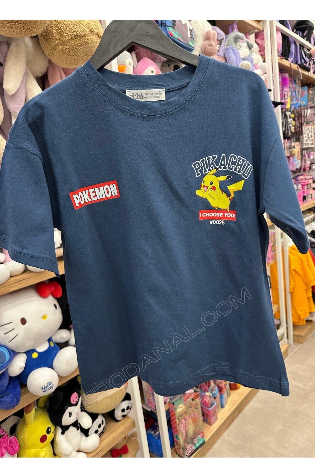Unisex Çocuk Baskılı T-Shırt - Model 12