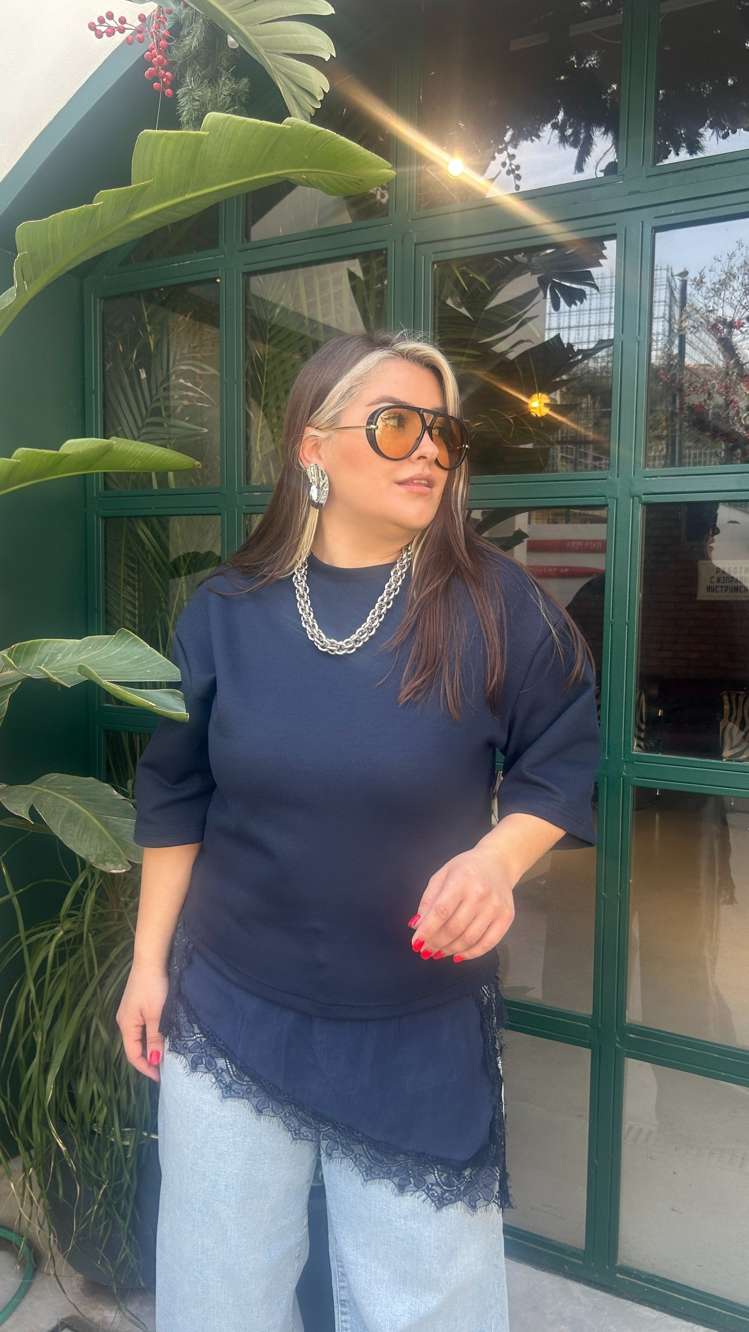 Lacivert Dantel Detaylı Bluz 