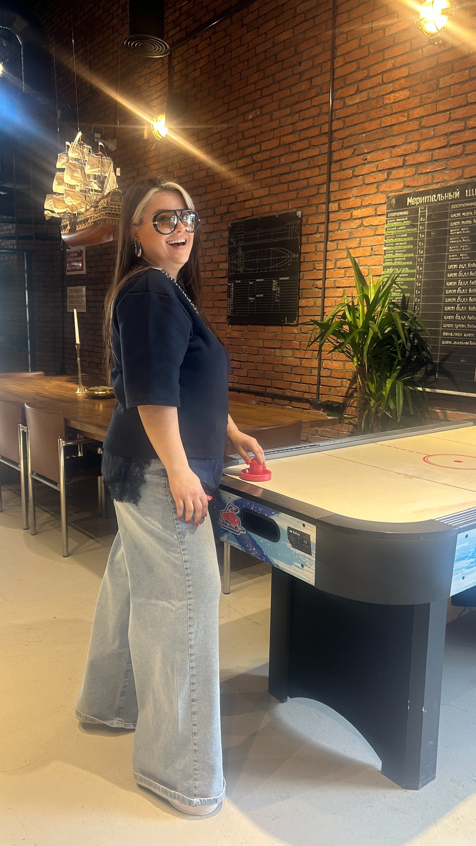 Lacivert Dantel Detaylı Bluz 