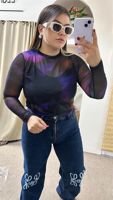 Nakış Detaylı Toparlayıcı Likralı Jean