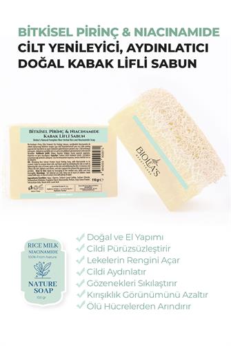 Biolea's Doğal Kabak Lifli Bitkisel Pirinç ve Niacinamide Sabun  110 gr