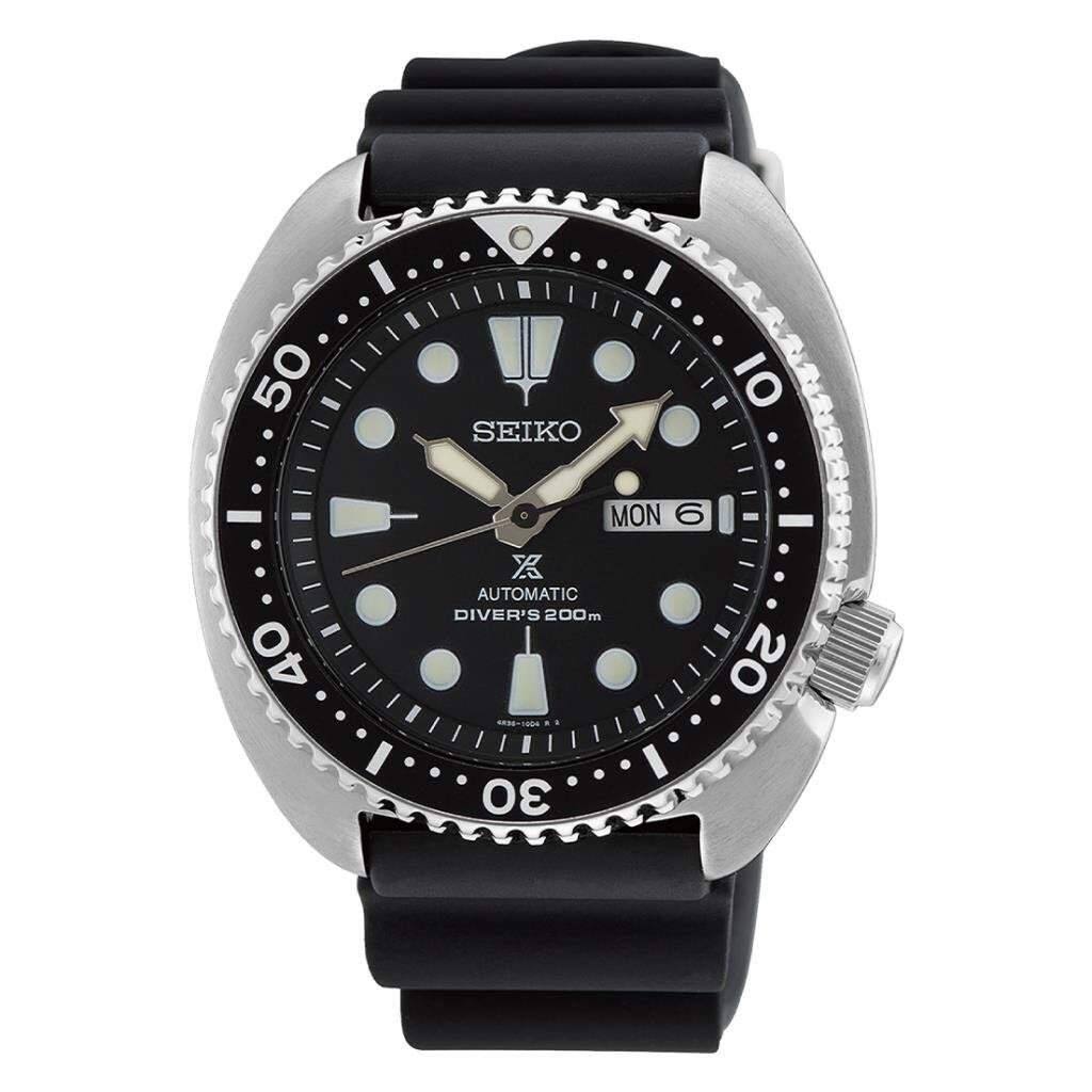 SEIKO SRPE93K1