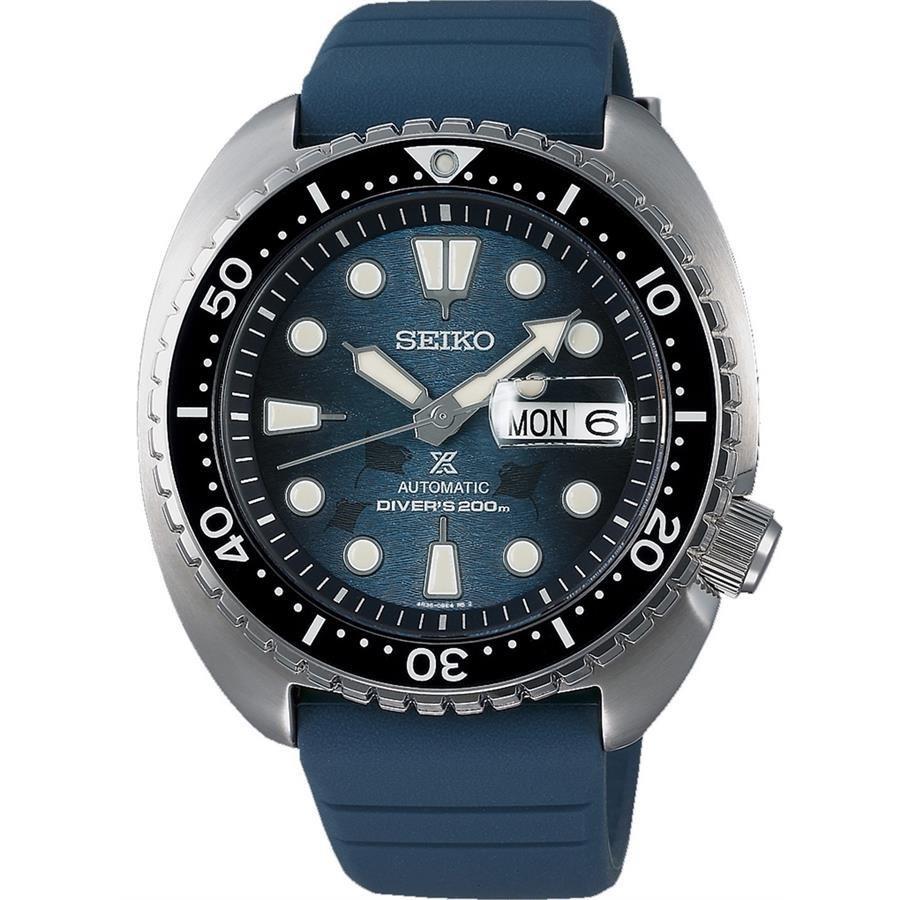 SEIKO SRPF77K1