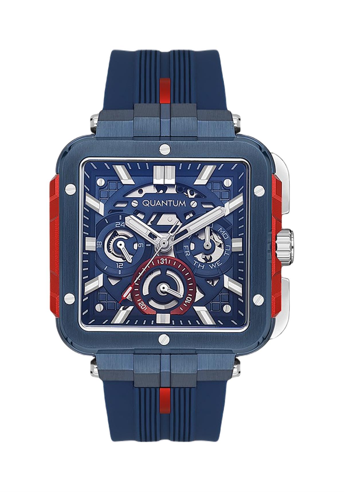 QUANTUM PWG1102.999 ERKEK KOL SAATİ