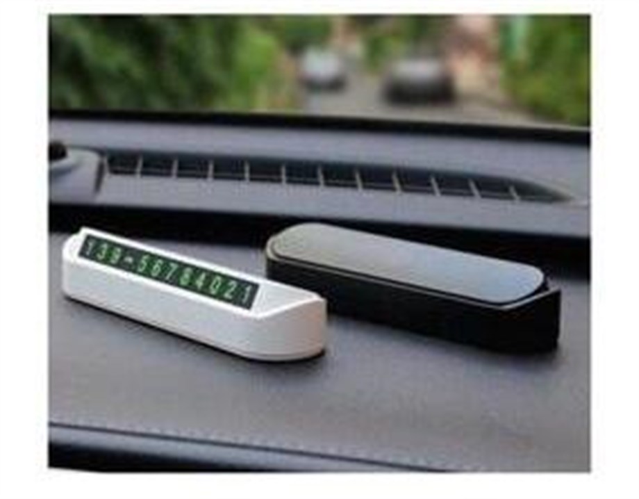 Acl Araç Park Numaratörü