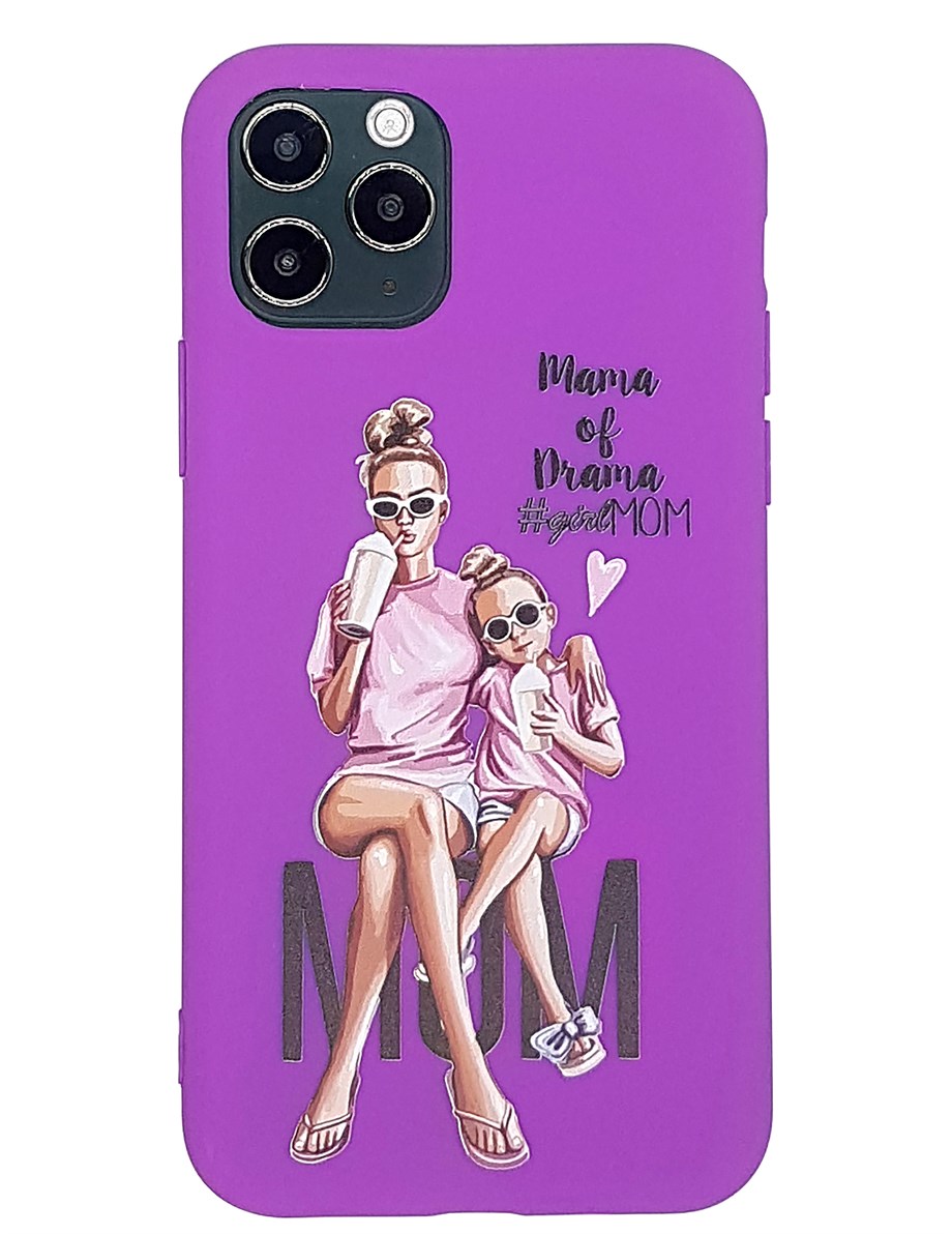 İphone 11 Pro Baskılı