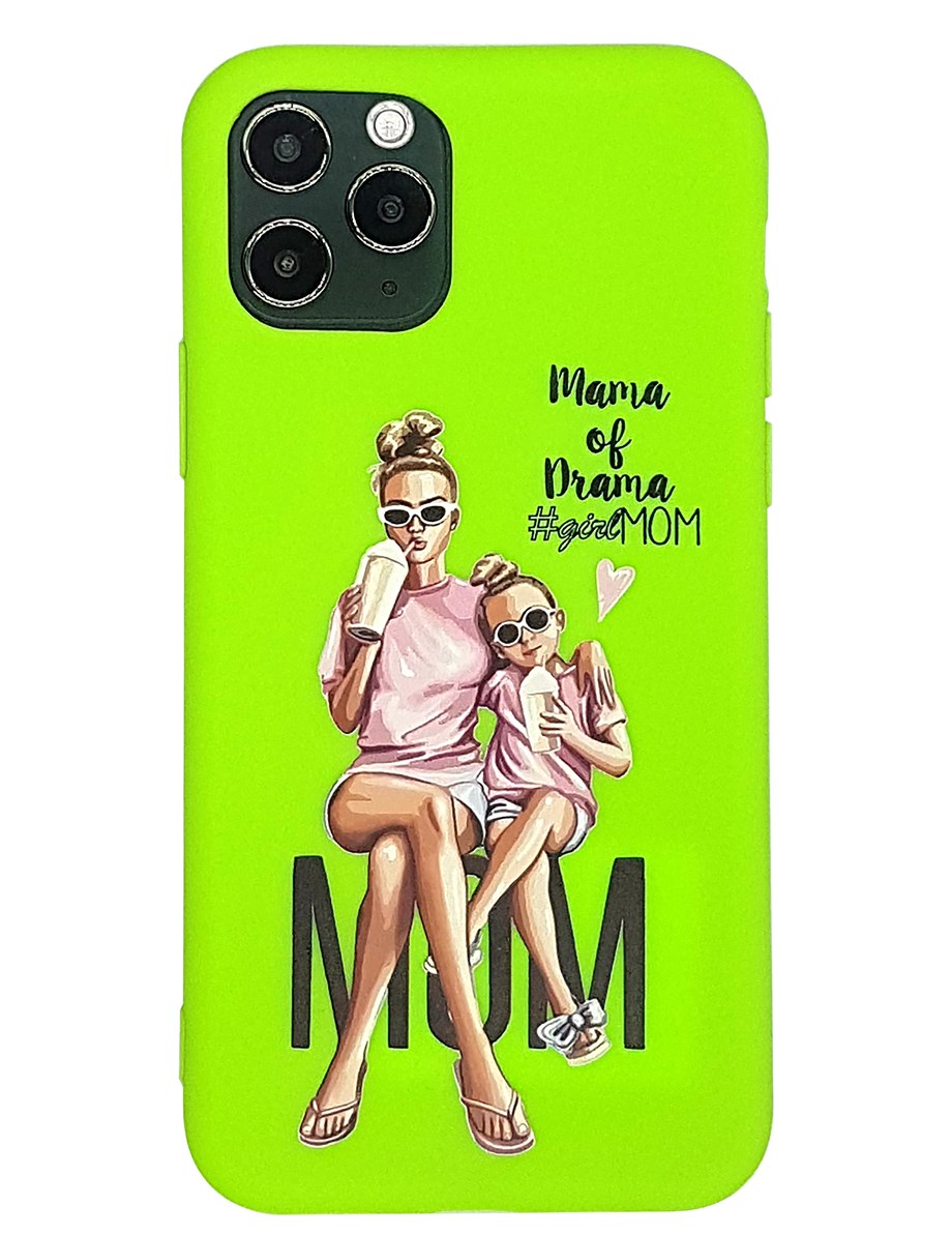 İphone 11 Pro Baskılı