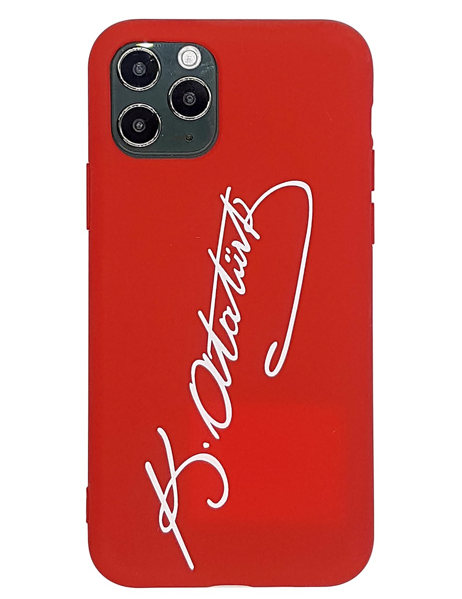 İphone 11 Pro Baskılı