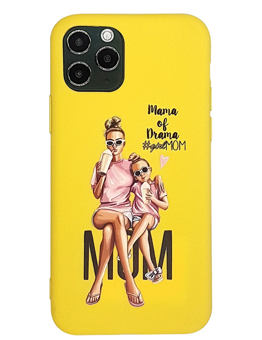 İphone 11 Pro Baskılı