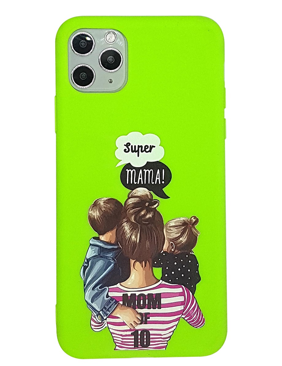 İphone 11 Pro Max Baskılı