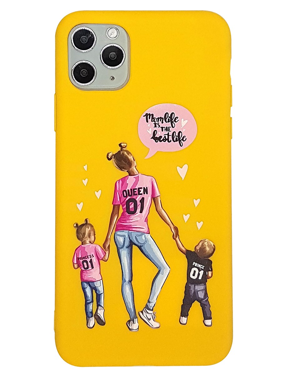 İphone 11 Pro Max Baskılı