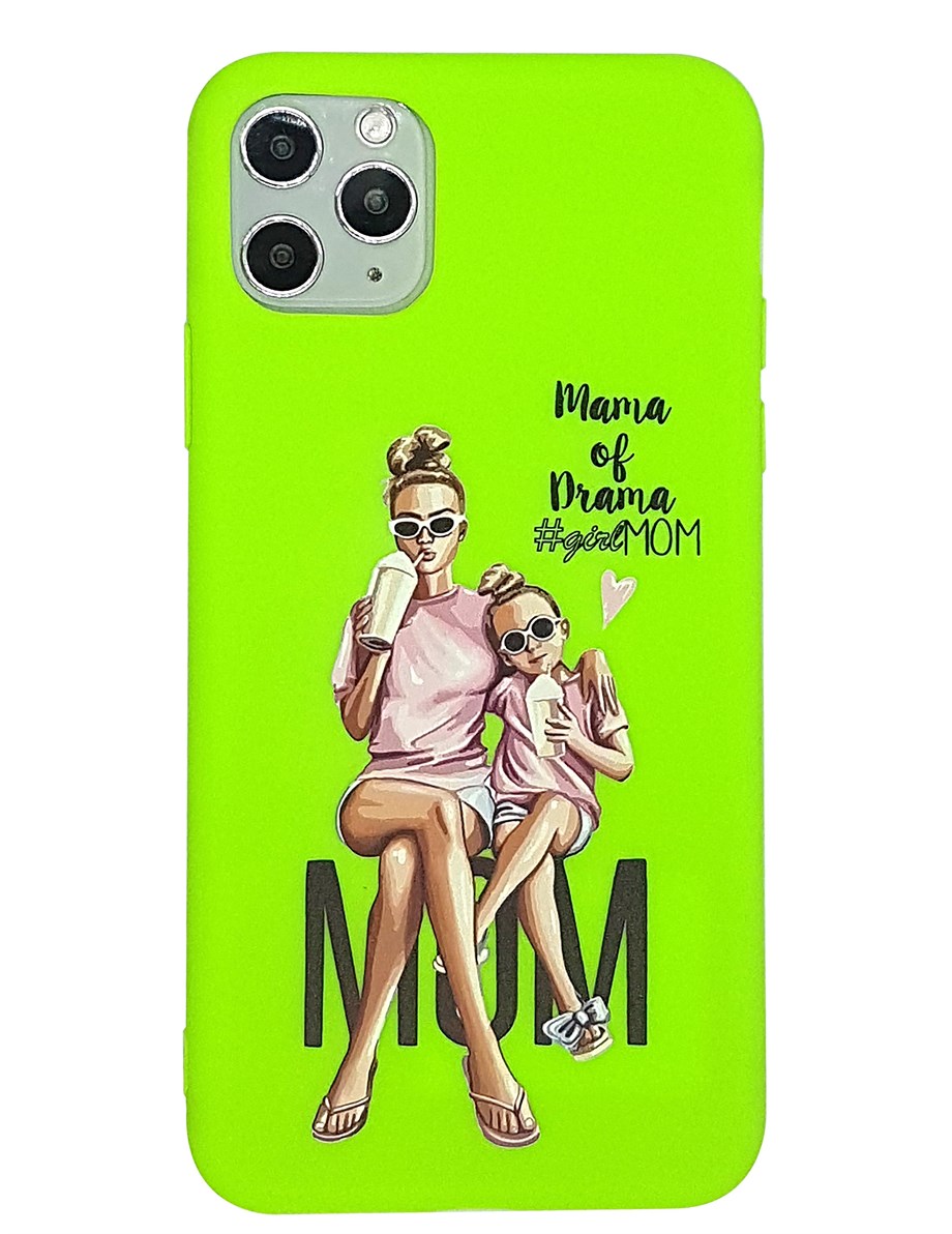 İphone 11 Pro Max Baskılı