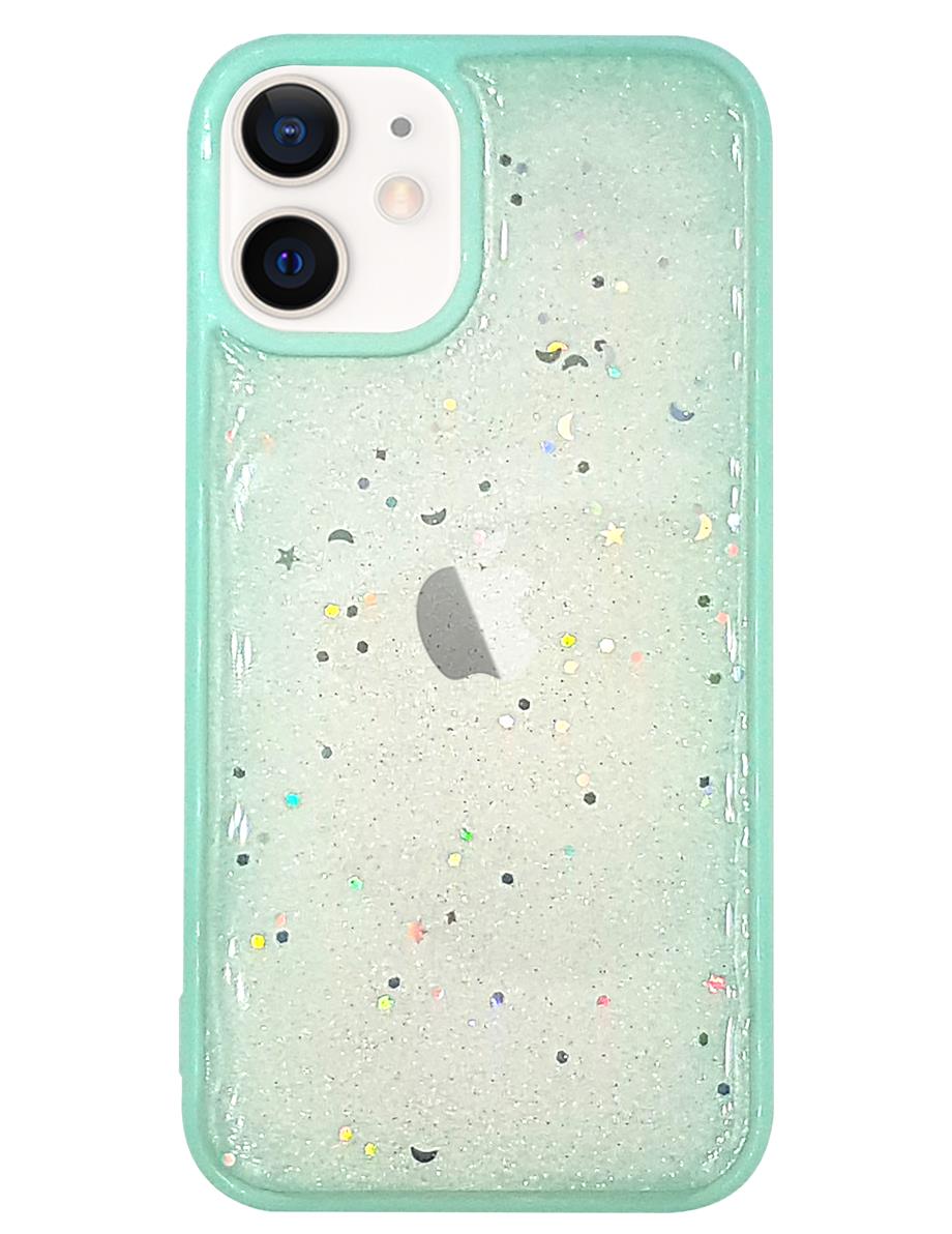 İphone 12 Mini Diamond Kılıf