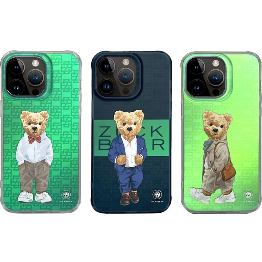 iPhone 15 Pro Max French Riviera Kılıf