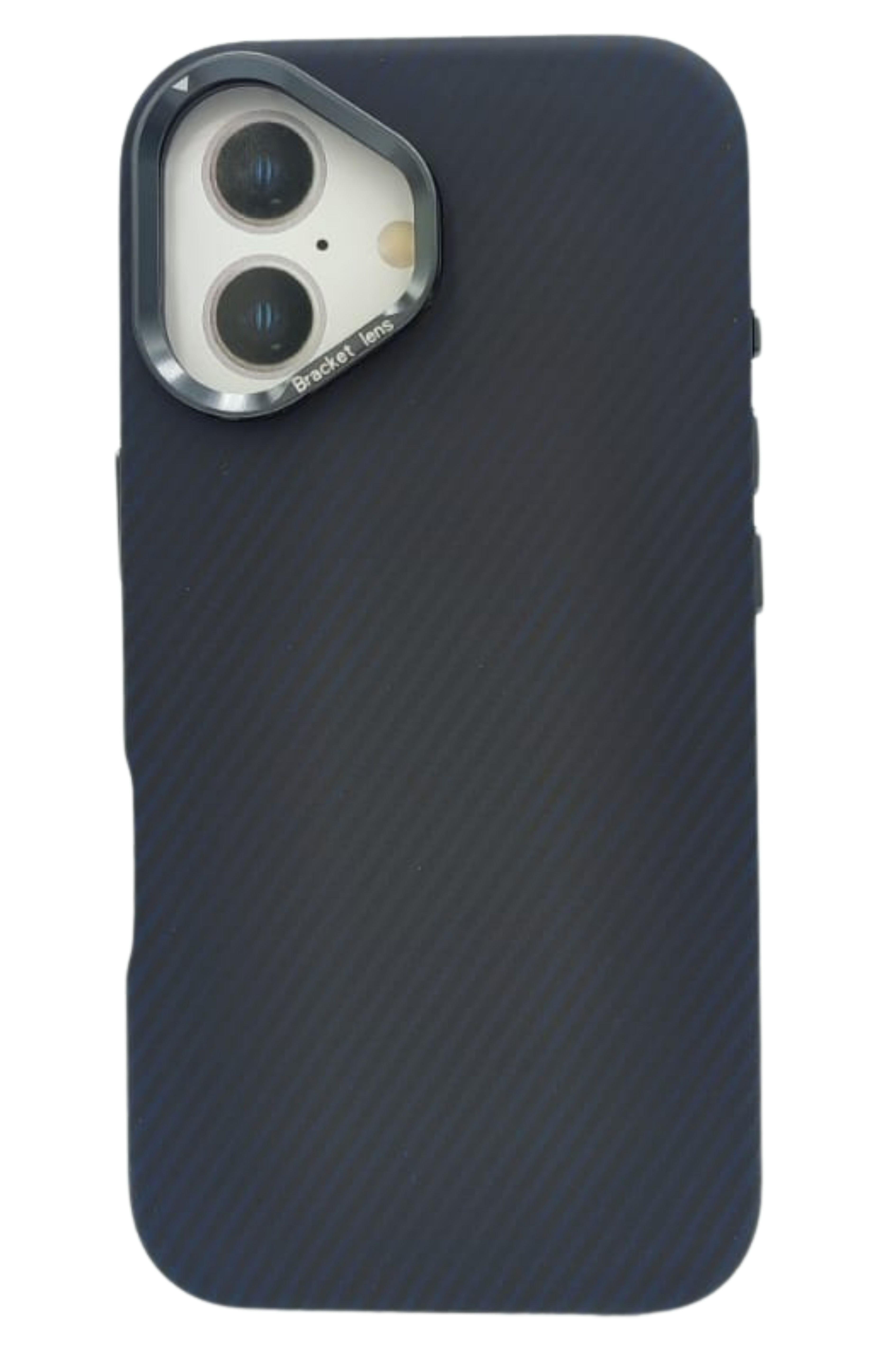 İphone 16 Carbon Fıber Kılıf