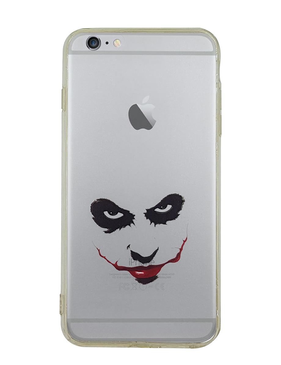 İphone 6 Plus Şefaf Baskılı Kılıf