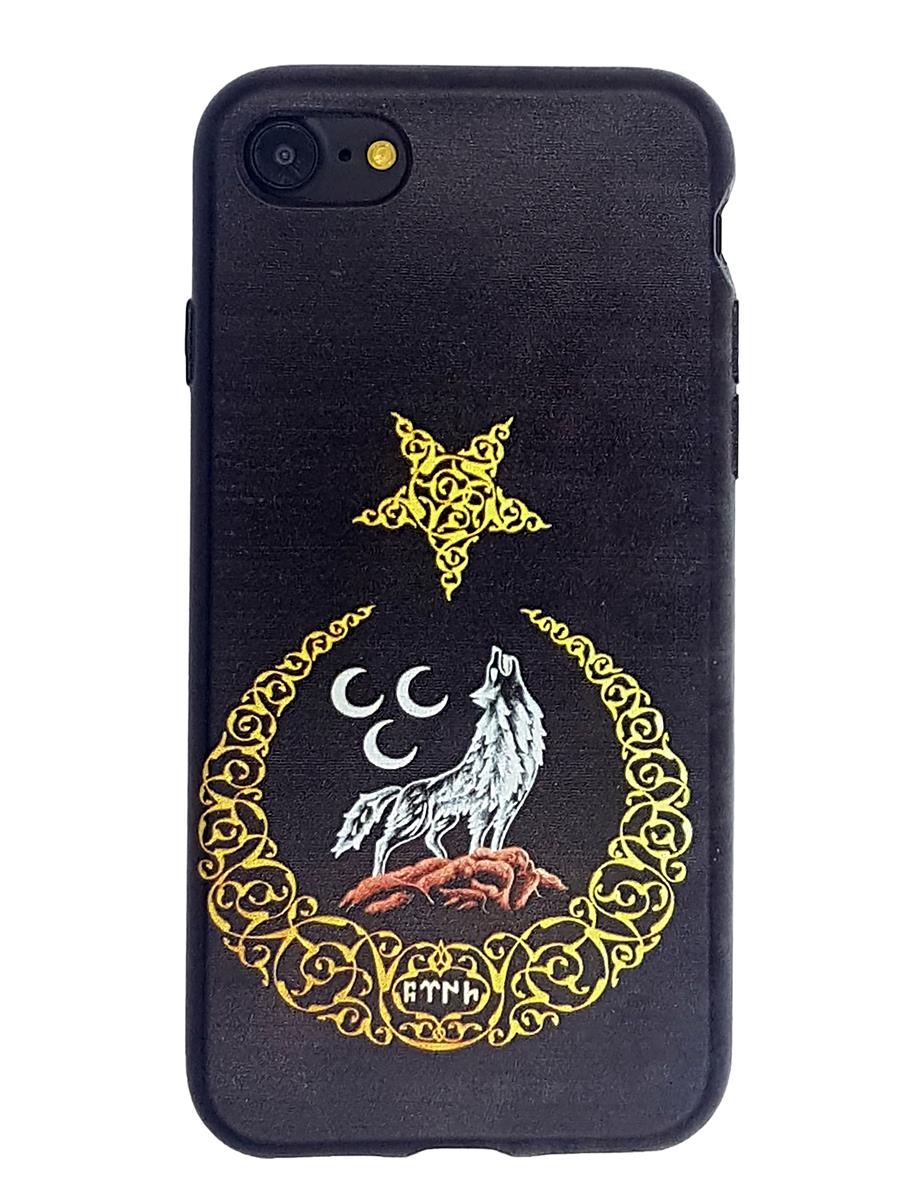 İphone 7 Şeffaf Baskılı Kılıf