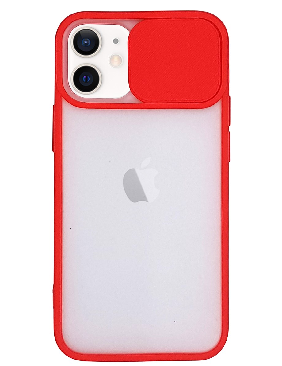 Kamera Sürgülü 12 Mini