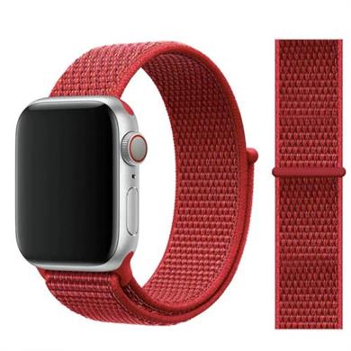 Hasır Saat Kordonu Apple Watch 42/44mm