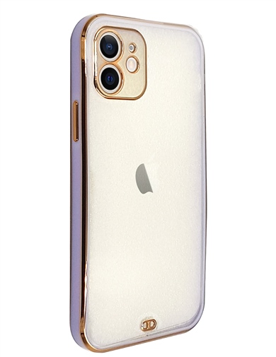 İphone 13 Pro Max Renkli Çerçeveli Lazer Kılıf