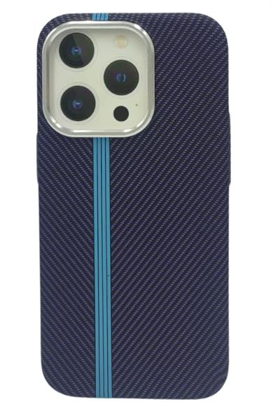 iPhone 14 Pro Karbon Kılıf