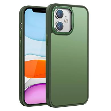 İphone 14 Pro Max Ice Blink Kılıf