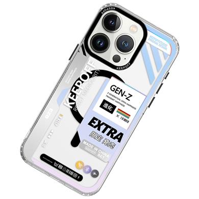 Iphone 15 Pro Keep Off Imagination Magsafe Kapak