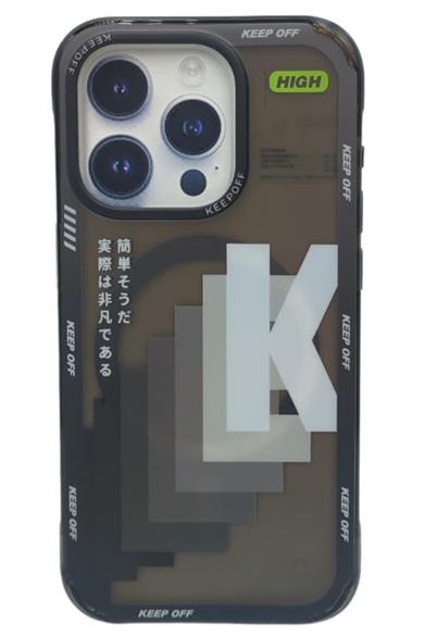 Iphone 15 Pro Keep Off Imagination Magsafe Kapak