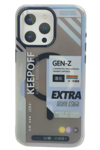 Iphone 15 Pro Max Keep Off Imagination Magsafe Kapak