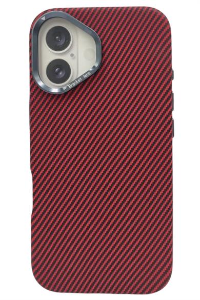 İphone 16 Carbon Fıber Kılıf