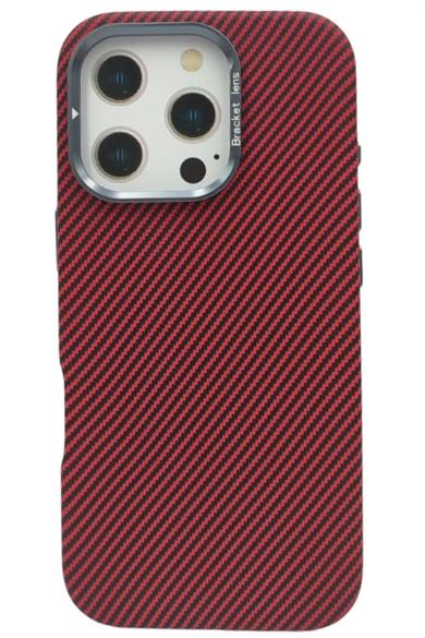 İphone 16 Pro Carbon Fıber Kılıf