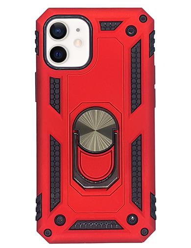 Panzer Kılıf İphone 12 Mini