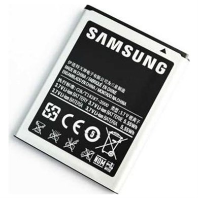 Samsung İ8150 Wonder Batarya