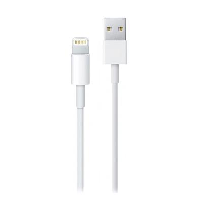 Shaza Orijinal Sarım Usb- A To Lightning Şarj/ Veri Kablosu