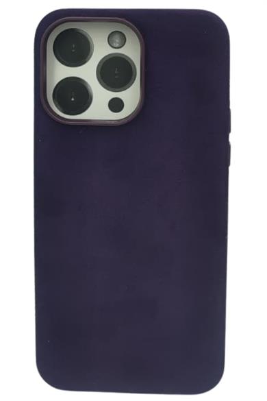 Süvet Animasyonlu Iphone 14 Pro Max Kılıf