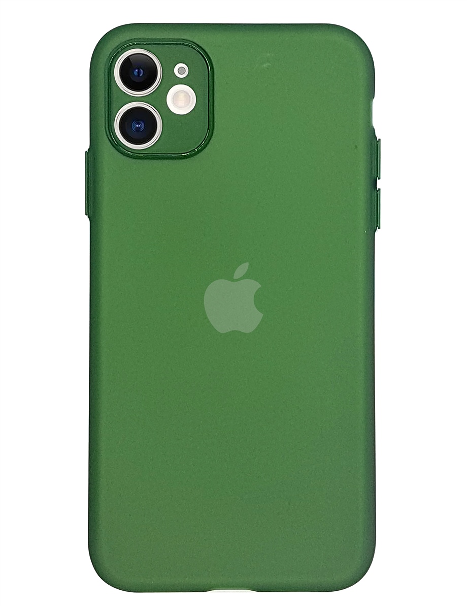 İphone 11 Slim Colorful Kılıf