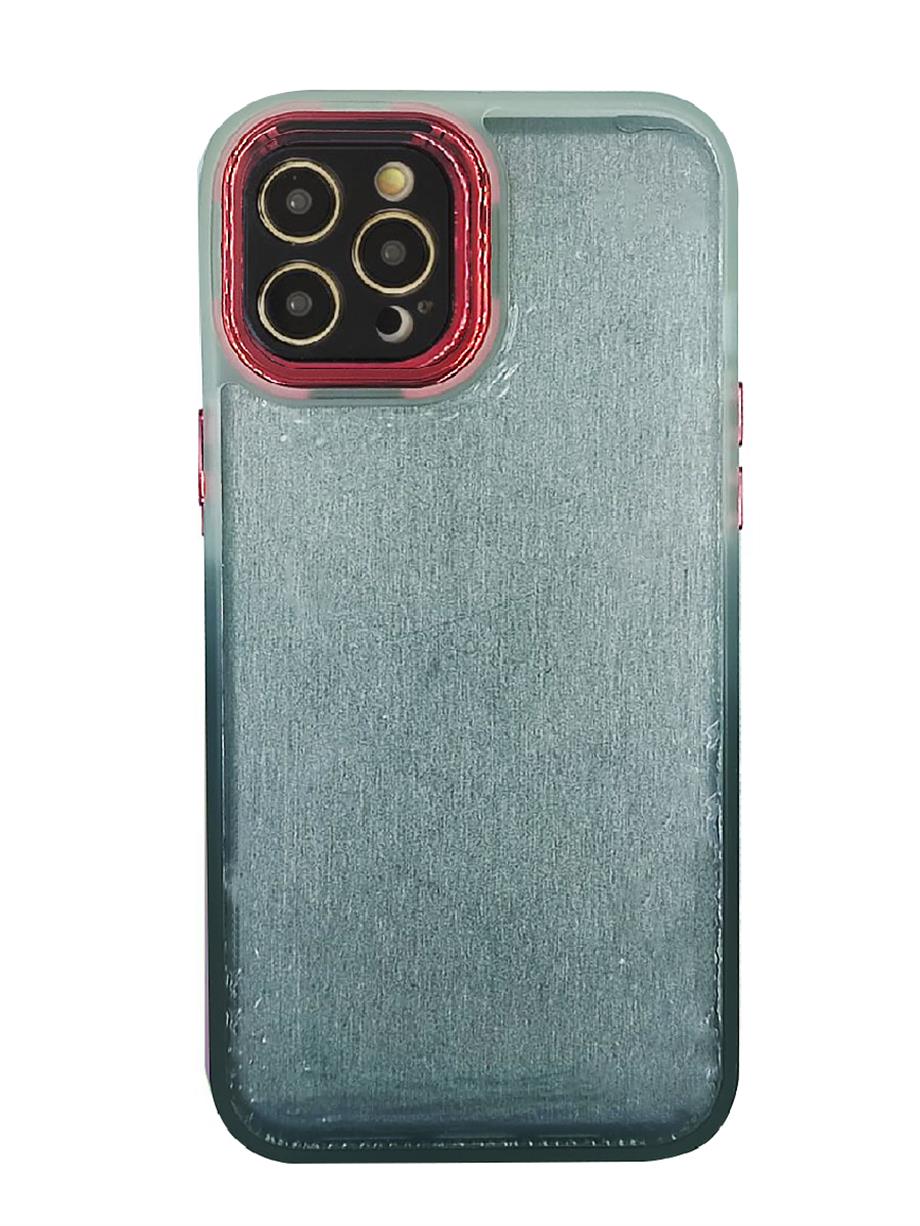 iPhone 12 Dream Kılıf