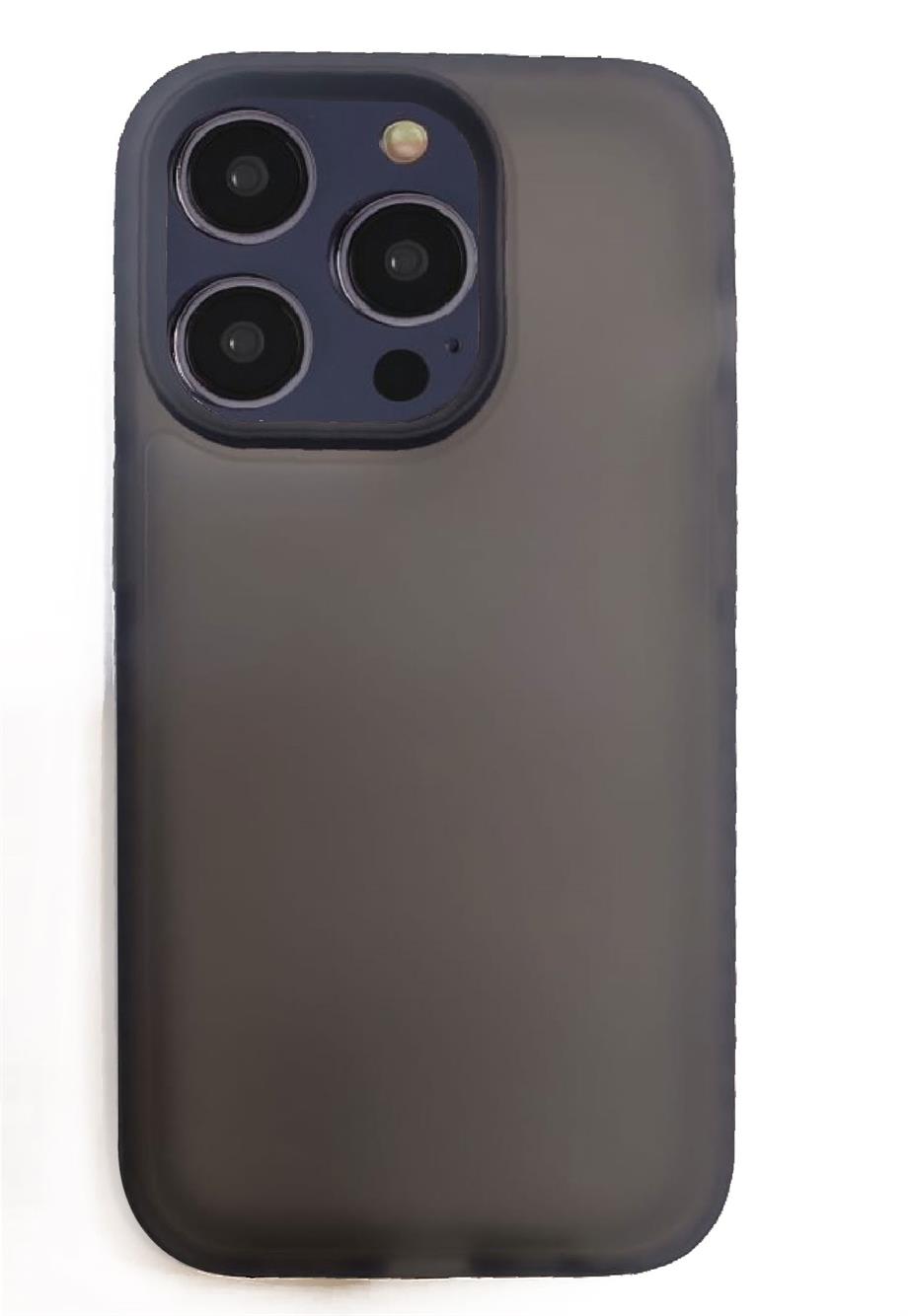 IPhone 14 Pro Sensitive Case