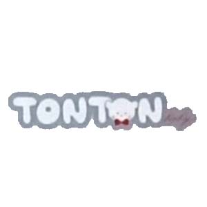 Tonton Baby