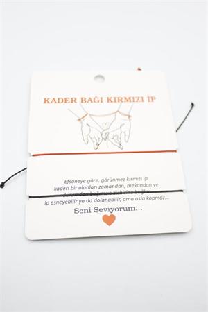 2li Arkadaş Bilekliği - Kırmızı