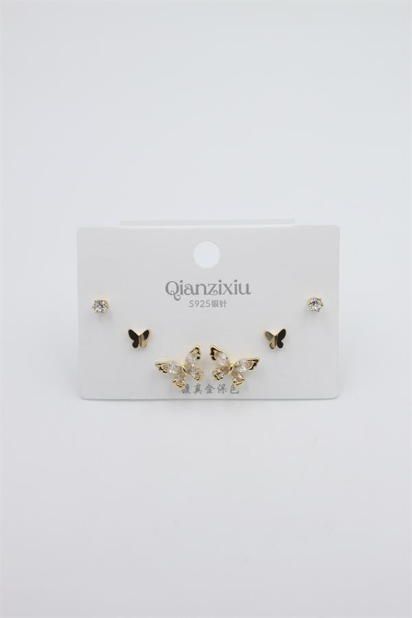 Çoklu Set Küpe - Altın