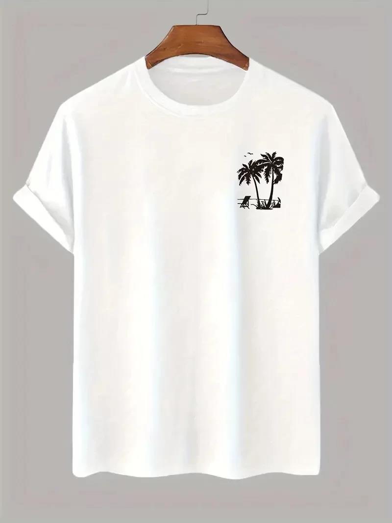 20/1 Penye Compack Palmiye Ön Baskılı Oversize Bisiklet Yaka Kısa Kol Yazlık T-shirt - Beyaz