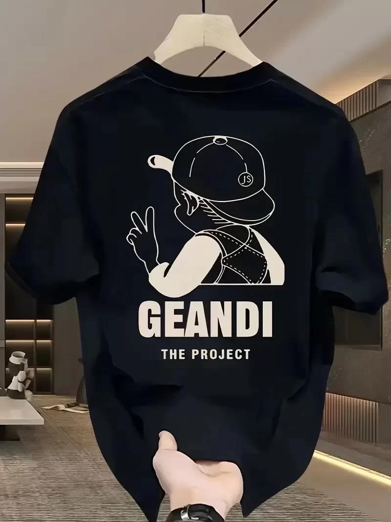Geniş Kesim Pamuklu Tişört - 