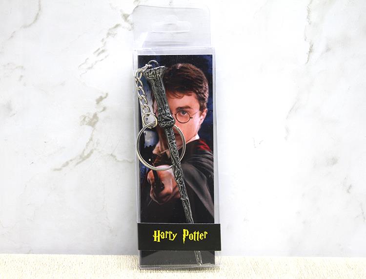 Harry Potter Asası Anahtarlık