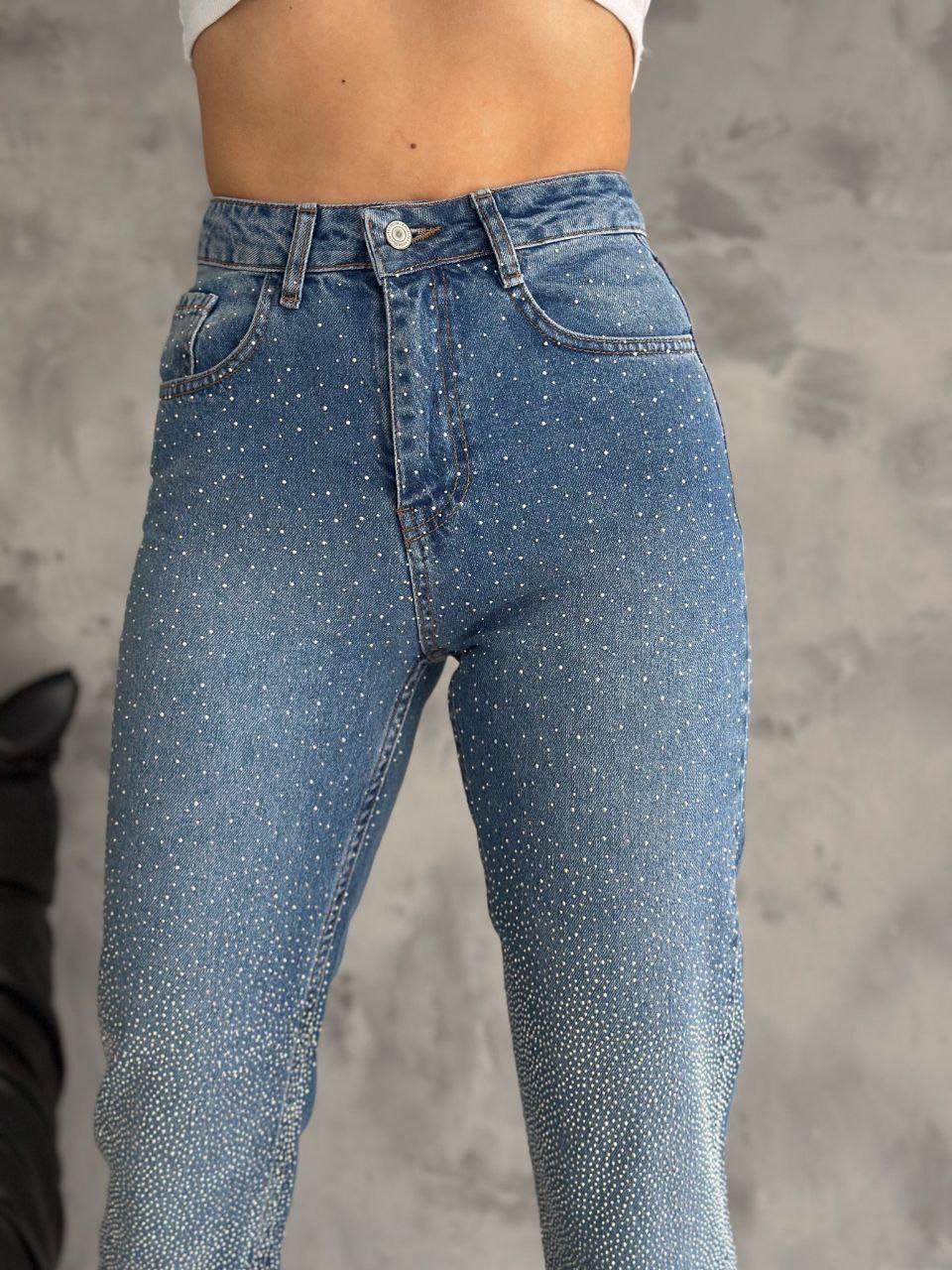 Kadın Likralı Taşlı Mom Pantolon Buz Mavi